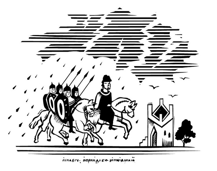 Рябиновый закат (miniature)