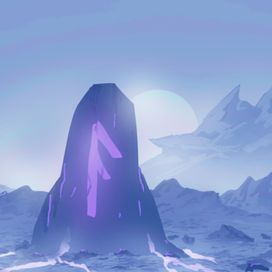 Сады древности (2/3)