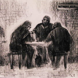 "Улитка на склоне", глава 1.