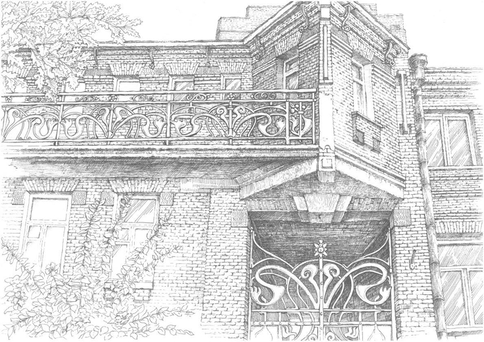 Старый Владикавказ 