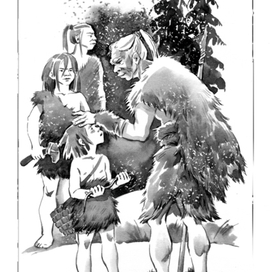 Приключения доисторического мальчика