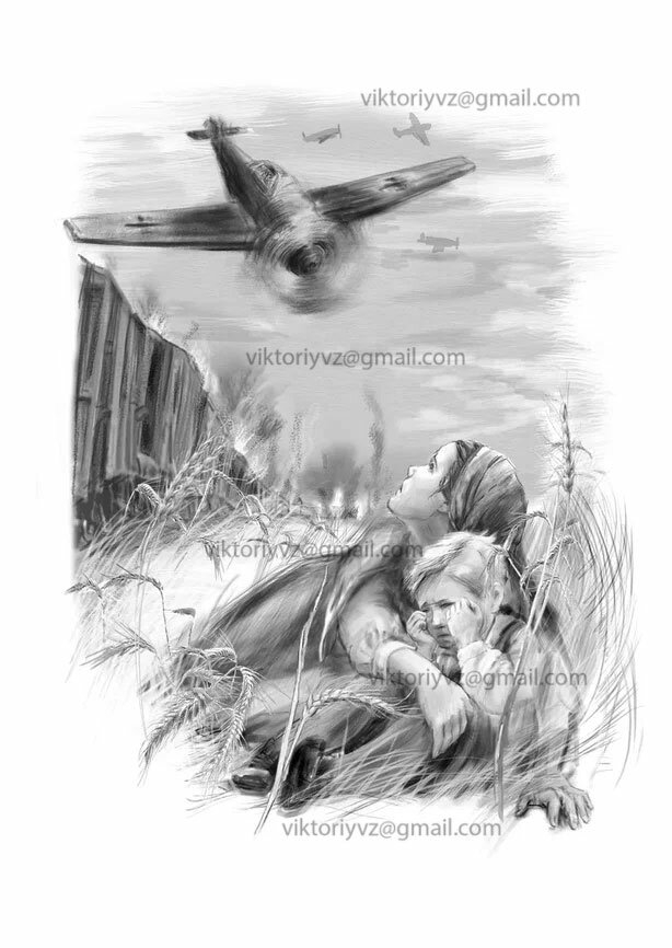 Пикировщик