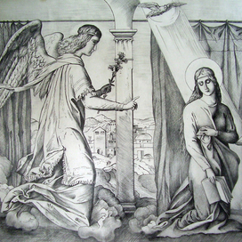 Благовещение