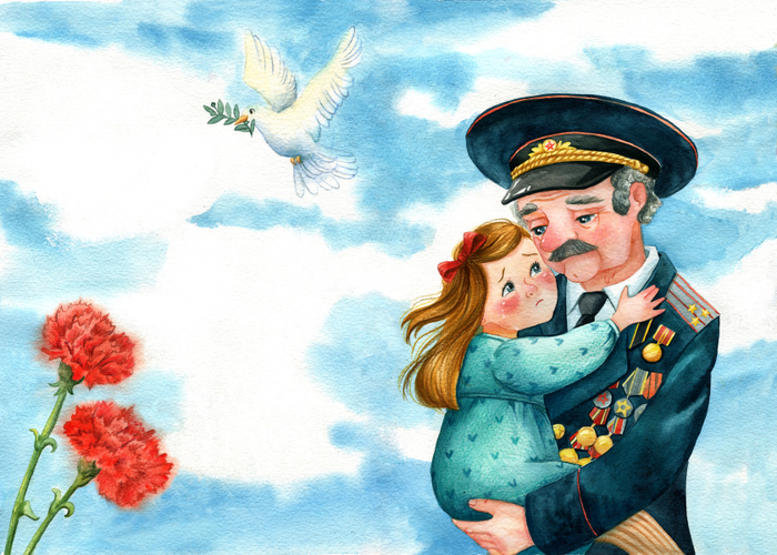 С дедом плачу