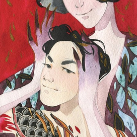 Спокойствие