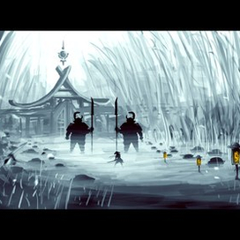 The road to Ho castle