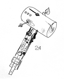 Кибер-молоток