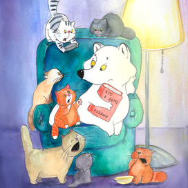 полный песец дома