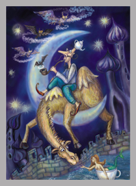 Верблюд, луна и заклинатель сов