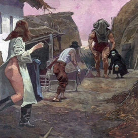 Гости
