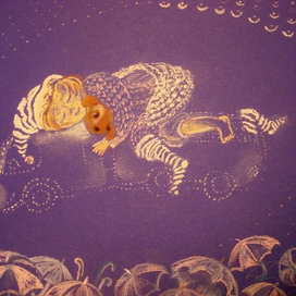 Снег с дождем