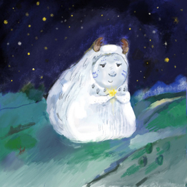 Пока все спят