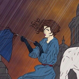 Петербург...