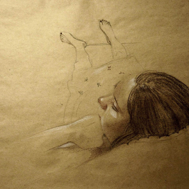 Ося возлежащая