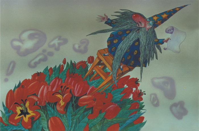 Путешествия пана Кляксы