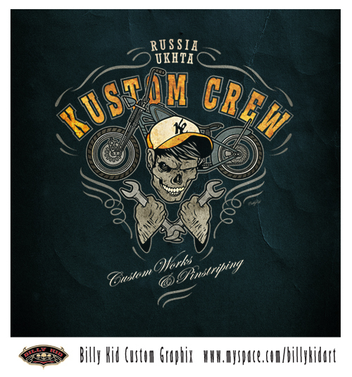 Kustom Crew