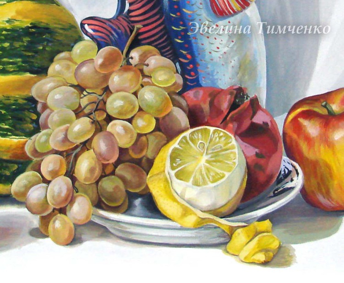 Натюрморт с тыквой (фрагмент)