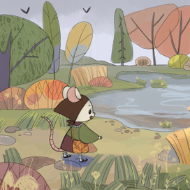 Дорога к другу 