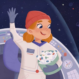 Космическое приключение Красной Шапочкм