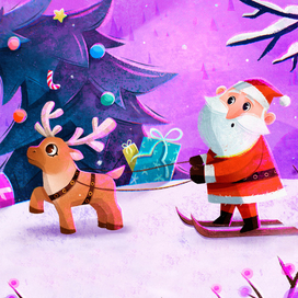 Санта и его друзья