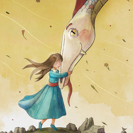 Последний дракон