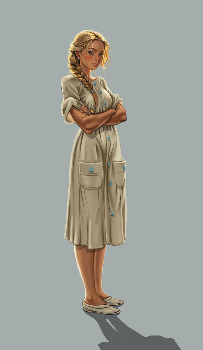 Лиза