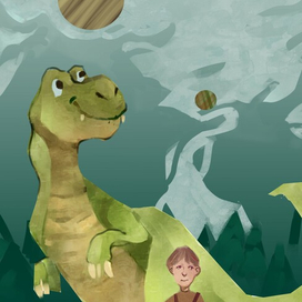 Необычный друг