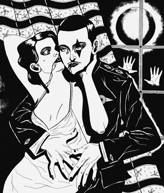 Полуночники 