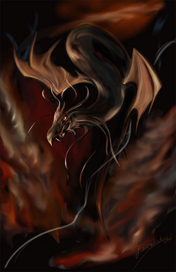 Огнедышащий