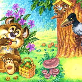 Мишка очень любит мёд