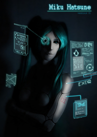 Девушка-андроид