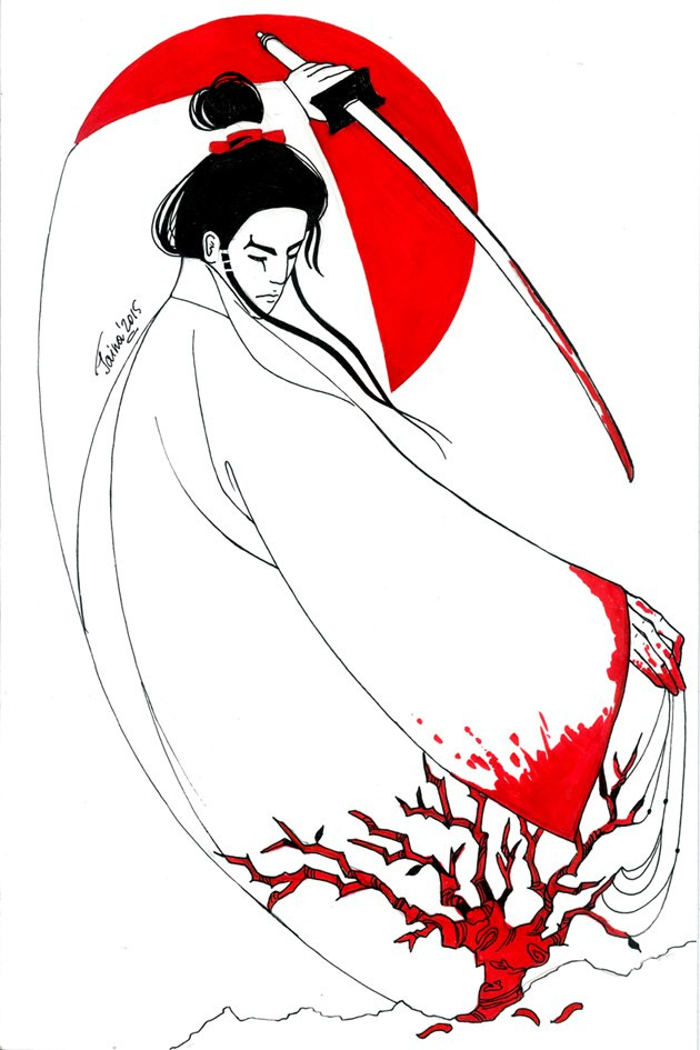 опустошение