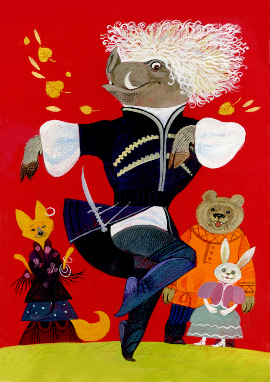 Из сборника басен "Цыплята Индиго"