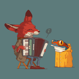 Лис играет на гармошке для благодарных зрителей