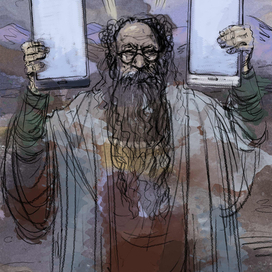 Экизы для " Лехаим" Моисей