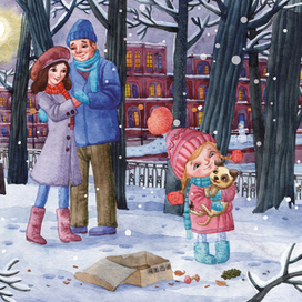 новогодняя история. счастливый финал