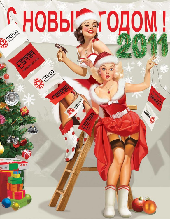 Новогодний Pin-up