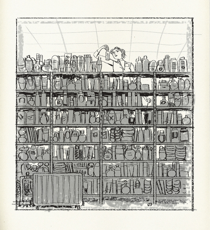 Мерчандайзер