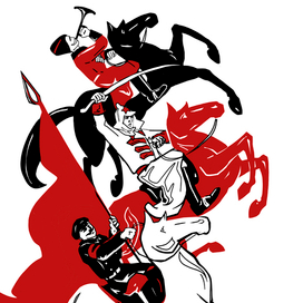 Полюшко-поле