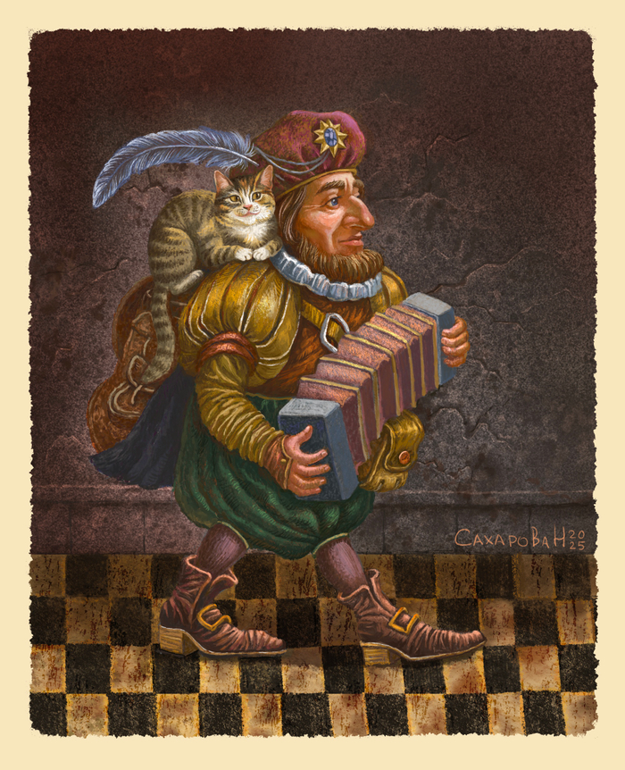 Музыкант с кошкой