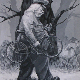 Флэнн О'Брайен "Третий полицейский"