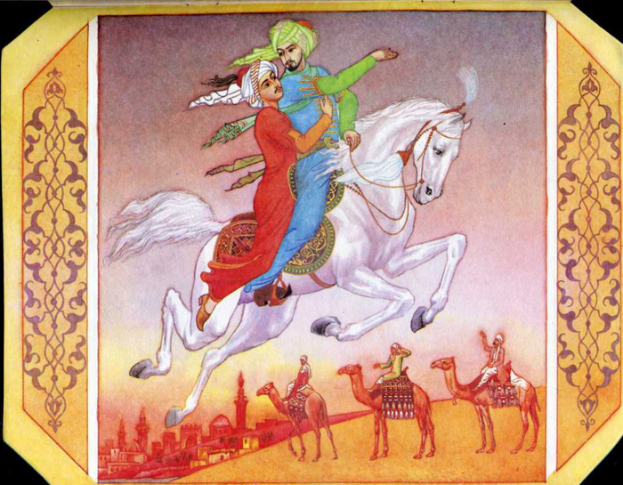 Ашик-Кериб 8