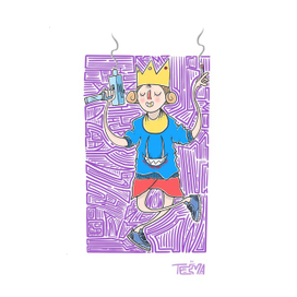 Королева района