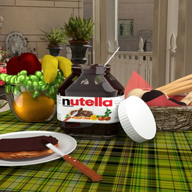 Вкуснятина!