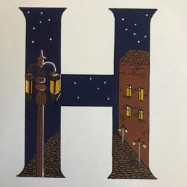 Декоративные буквы 