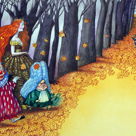 Академия пана Кляксы