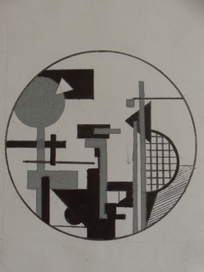 композиция в круге(супрематизм)