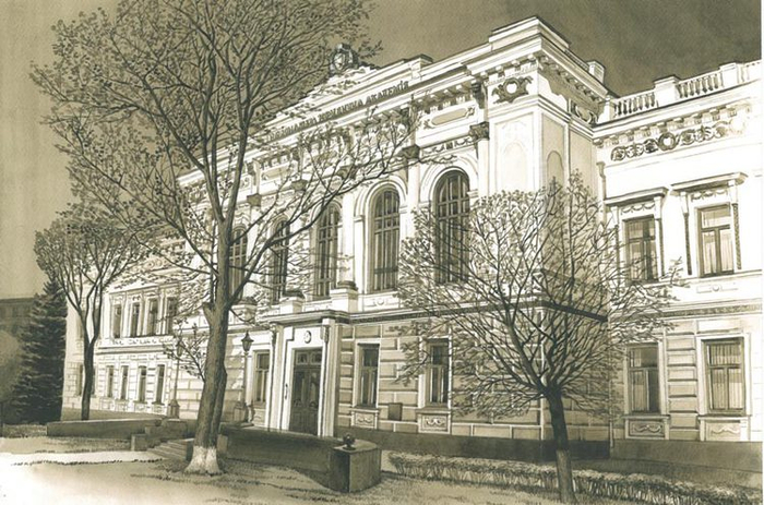  Национальная юридическая академия им. Ярослава Мудрого