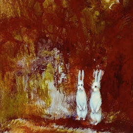 осторожная прогулка