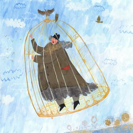 Жаворонок Мисс Эндрю